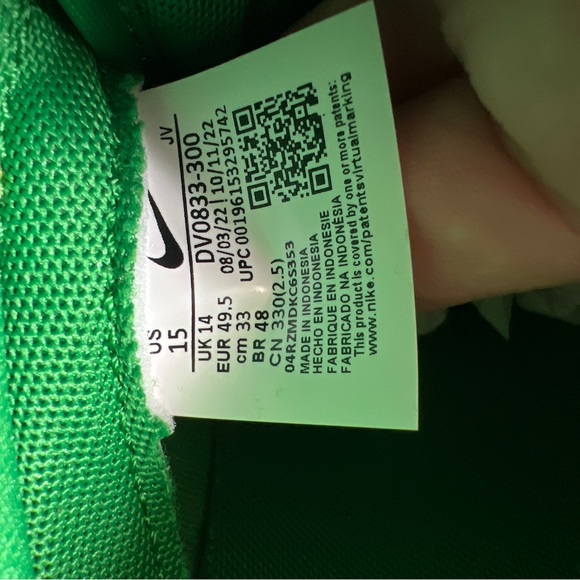 Nike Dunk Low Retro Reverse Brazil - Picture 4 of 6